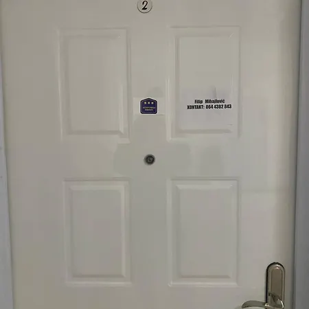 Filip * Крушевац